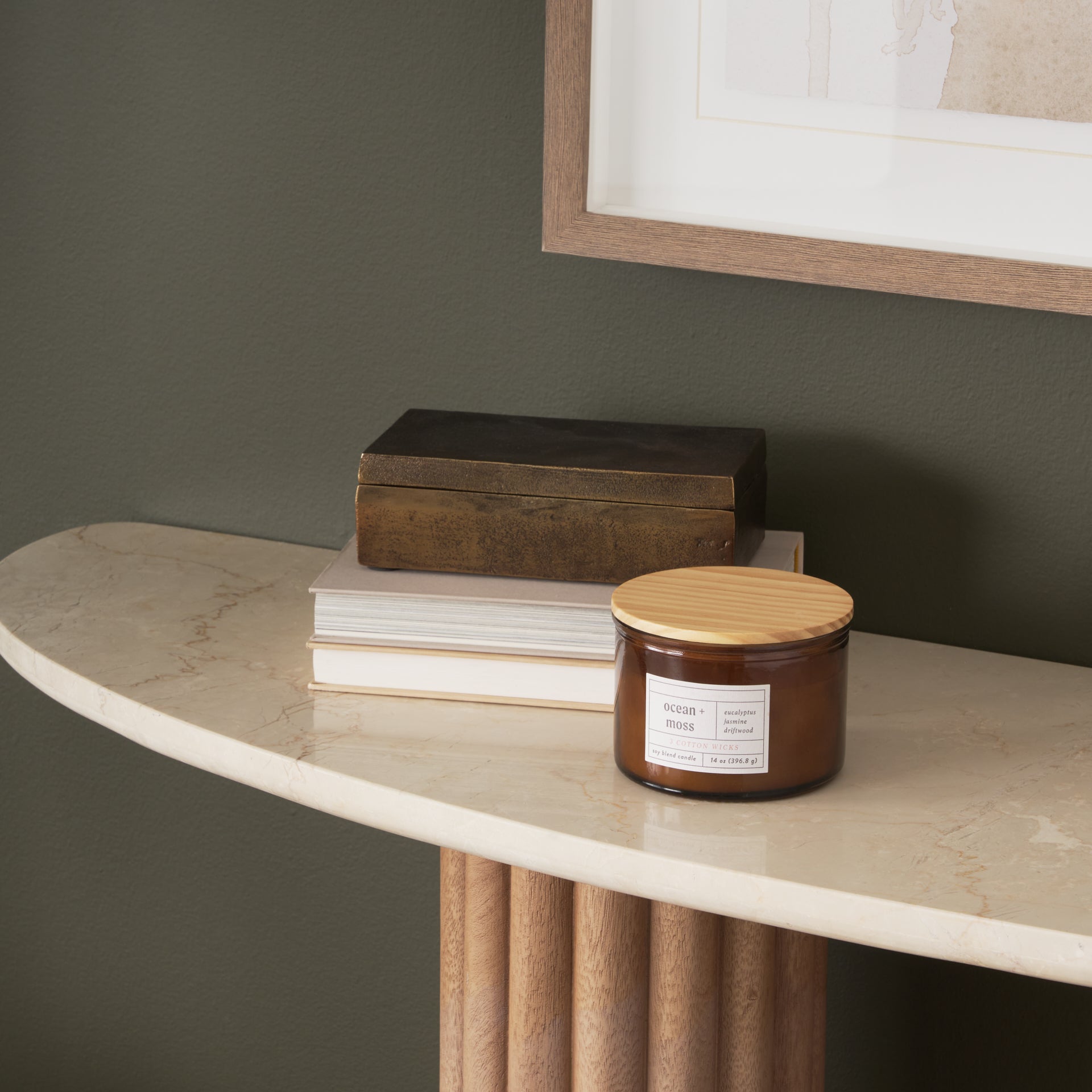 Marbrello Console Table